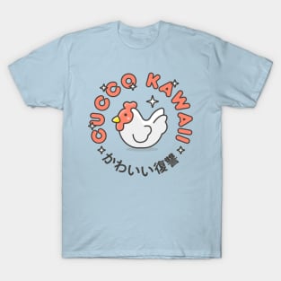 Cucco Kawaii T-Shirt